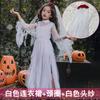Halloween Costumes Kids Costumes Girls Dark Demon Ghost Bride Long Dress Vampire Witch Witch