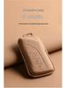 Lexus ES300h/ES200/RX350 Full Coverage Key Case
