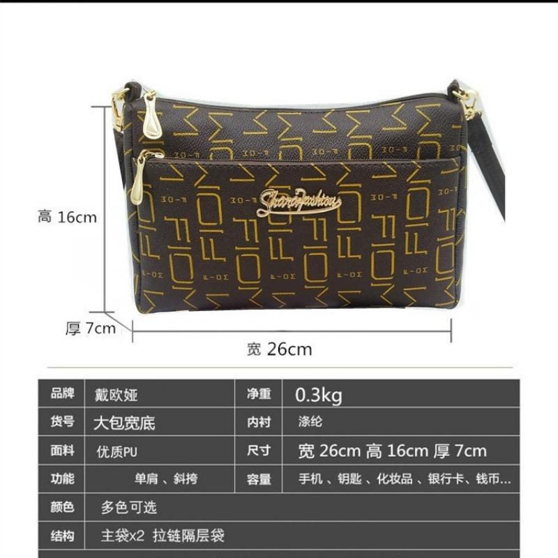 Middle-aged and Old Mothers Buy Vegetables, the New One-shoulder Oblique Span Women's Bag