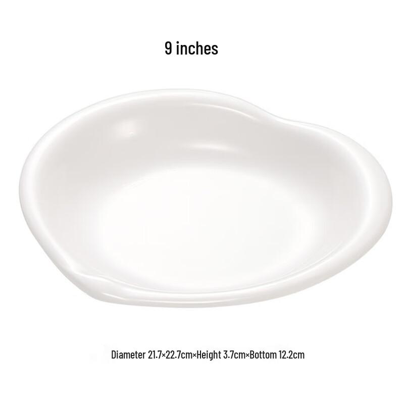 JIJUN 9-inch White Melamine Dinner Plate