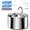 2.2L Stainless Steel Cat Water Fountain Automatic Pet Water Dispenser with Filter Quiet Drinking Fountain for Dogs Multiple Pets