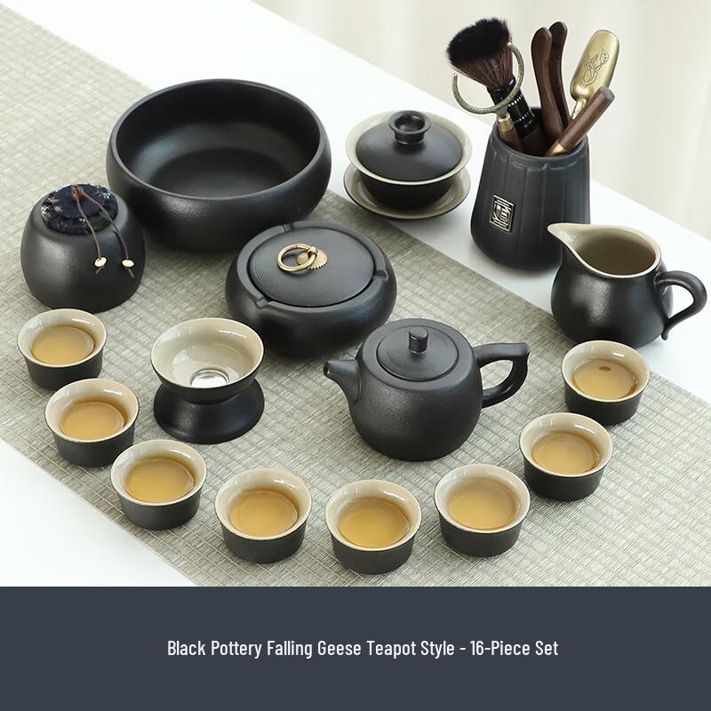 Lainuo Black Pottery 16-Piece Chinese Tea Set