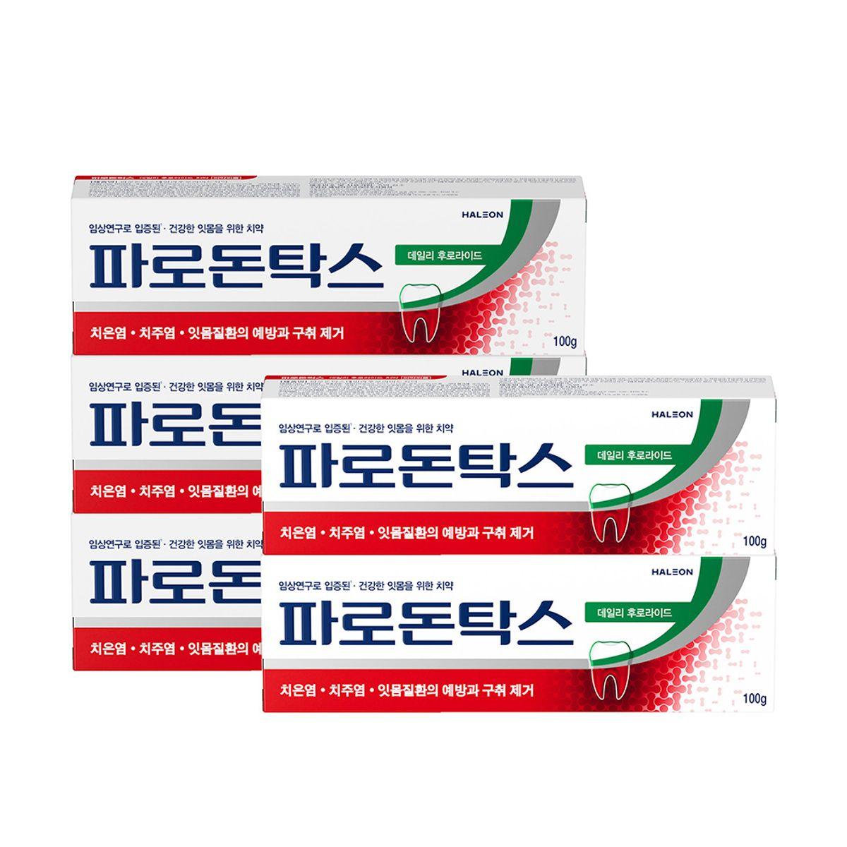 Parodontax Daily Fluoride Gum Toothpaste 100g x 5
