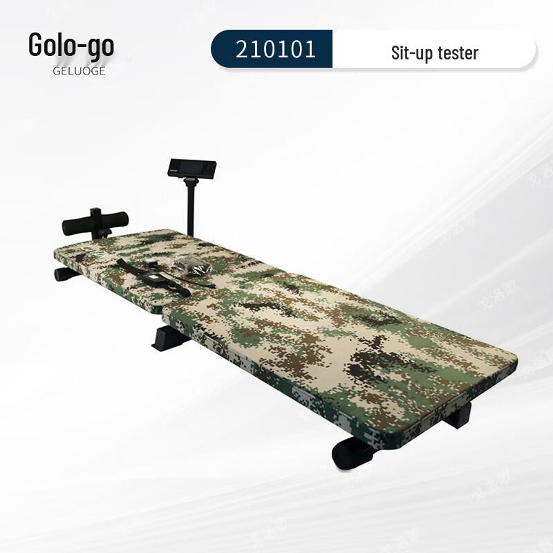 Smart 5-Person Sit-up & Push-up Assessment System