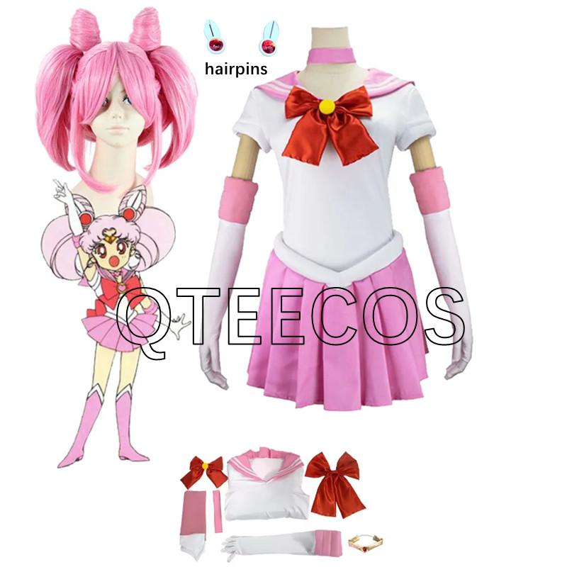 Anime Chibiusa Cosplay Jūrasmeiteņu Tērps Chibi