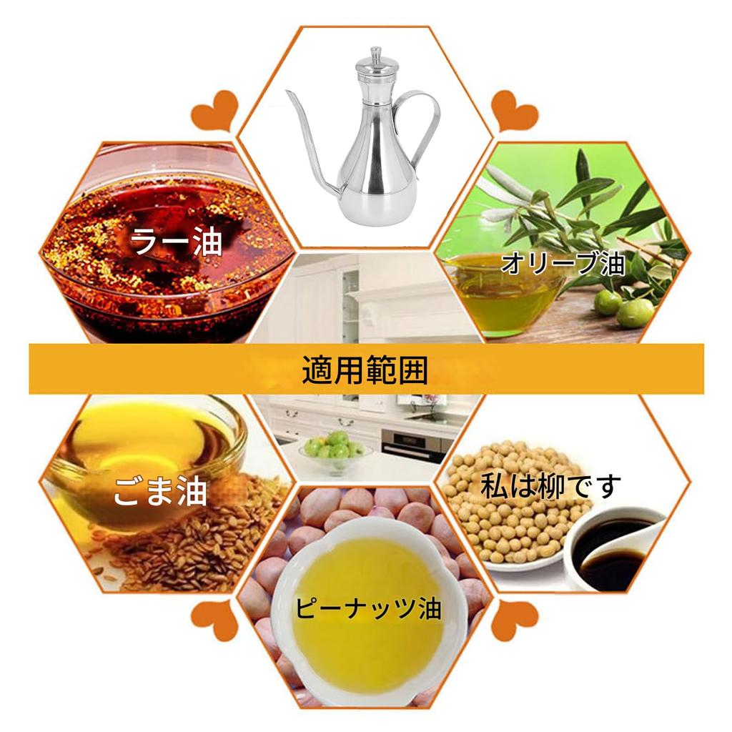 Oljekanna i rostfritt stål, köksoljekanna med filter för restolja, läckagesäker, för matlagning, oljeförvaring (500ML)