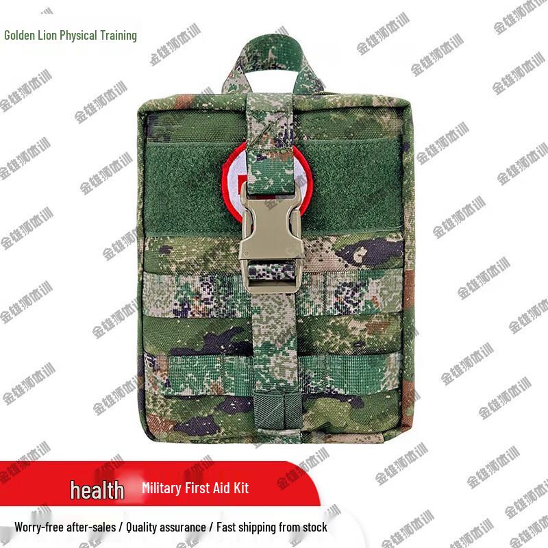 Tactical Jungle Camo First Aid Kit