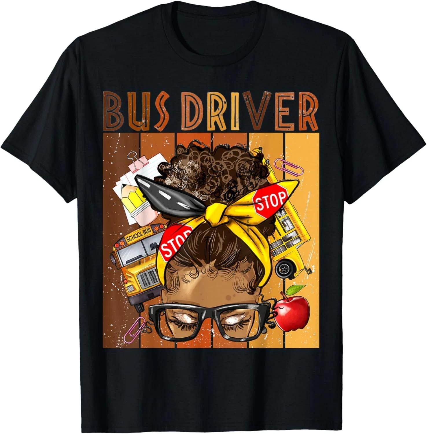 Жизнь Водителя Школьного Автобуса Небрежный Пучок Афро Американка Чернокожая Женщина Футболка XL