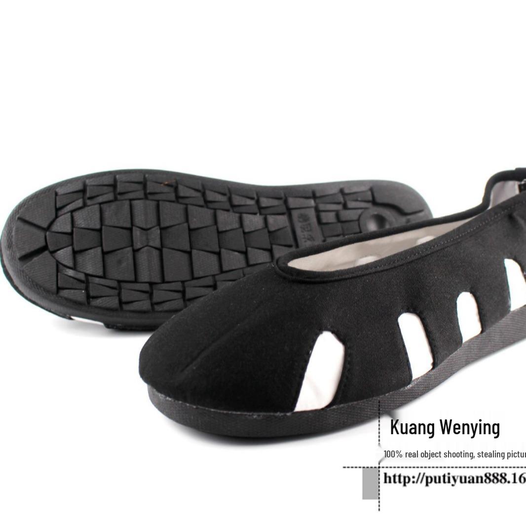 

Shang Xin Yuan Breathable Canvas Taoist Ten Directions Cloud Hook Shoes 35