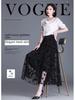 Women's High-Waisted Double-Sided Flocked Mesh Pleated A-Line Midi Skirt - New Slimming Spring Style