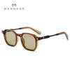Square Vintage Sunglasses for Men Women Retro Fashion Sun Glasses for Vacation Outdoor Eyewear UV400 Shades