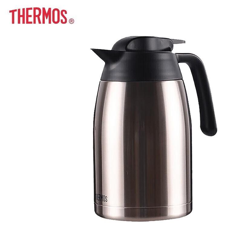 Thermos THV-1500 Stainless Steel Vacuum Flask