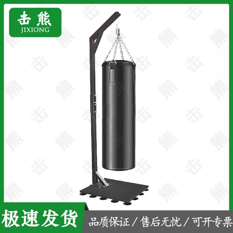 Jixiong Combat and Strength Training Gear