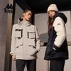 Kappa K0EY2YY41 Back-to-Back Sport Down Jacket