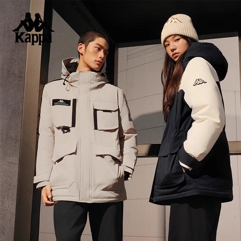 Kappa K0EY2YY41 Back-to-Back Sport Down Jacket