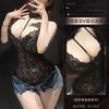 Sexy lingerie sexy lace pure desire neck sling deep one-piece mood pajamas buttocks uniform temptation