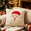 Soft Skin Friendly Cushion Covers Christmas Plush Pillowcase, 3D Embroidered Design Throw Pillow Gifts for Home Cover, Decorative Cover Holiday