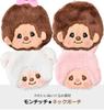 Monchhichi Neck x x [Unique] Pouch, Monchhichi-chan, Size Approx. W13.5 D2.5 H12.5 cm, MC-0003GL
