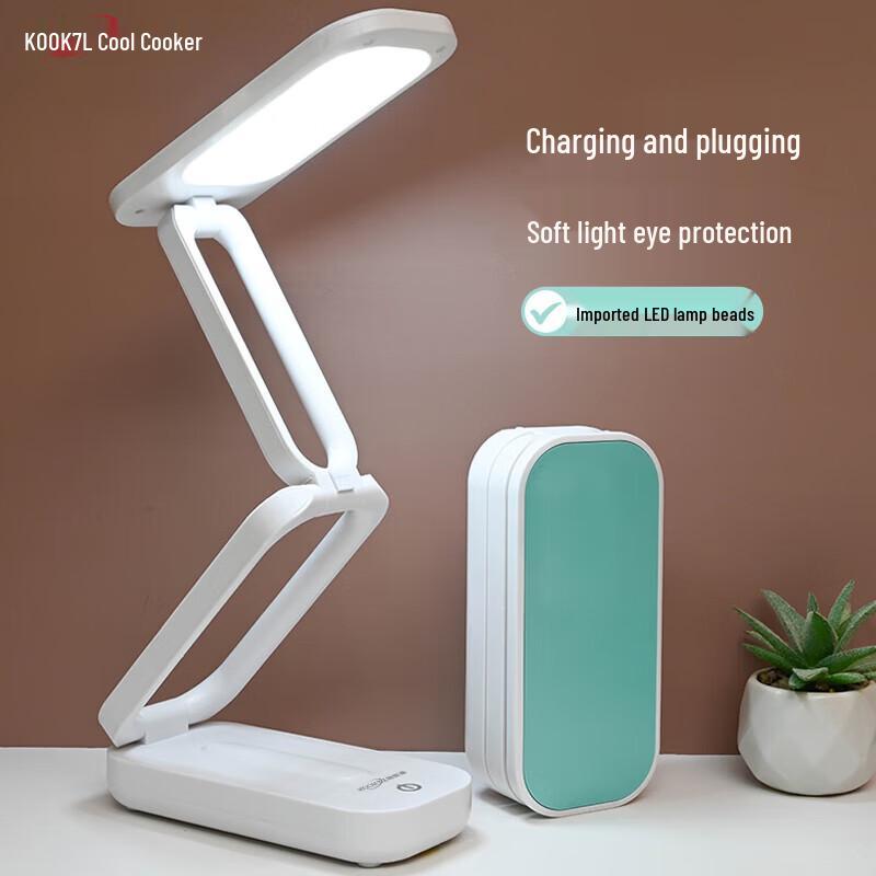 Kuke ZHe TD201 Portable Eye-Protection Desk Lamp