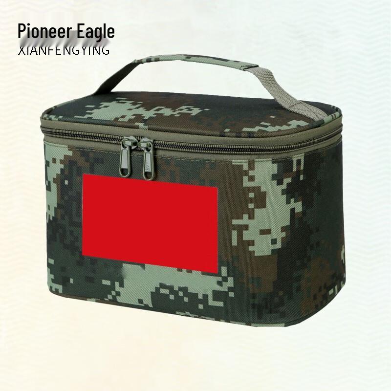 Pioneer Hawk Camouflage Portable Wash Bag
