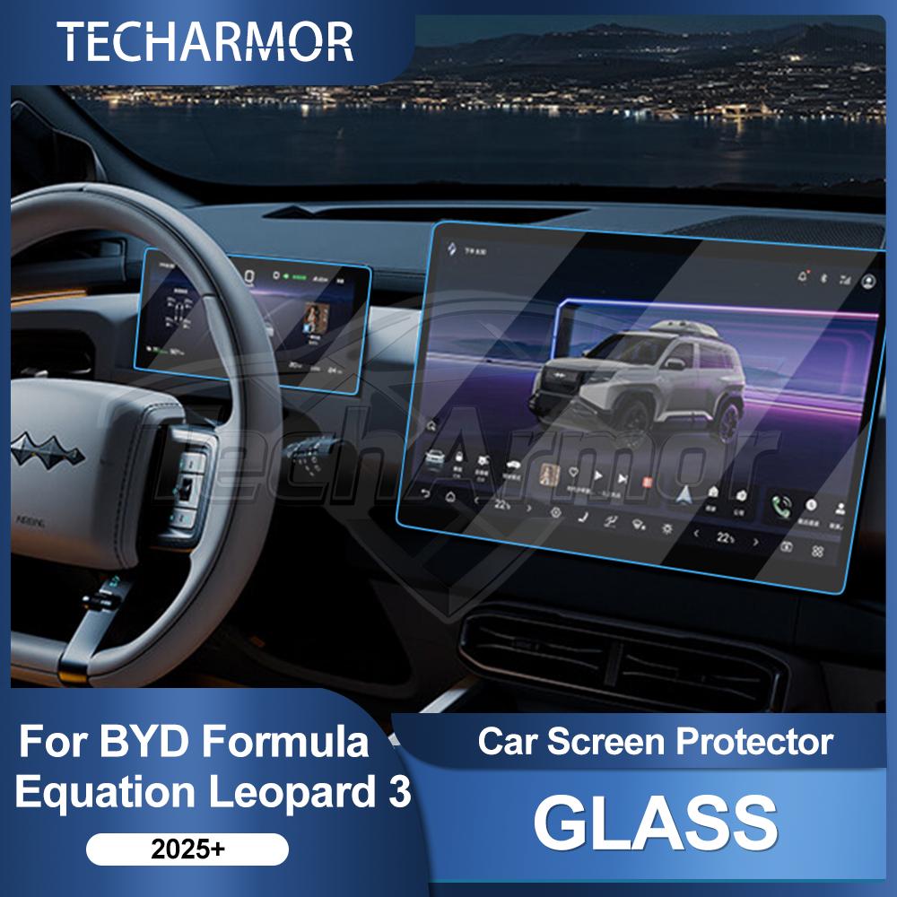 Tempered Glass Screen Protector for BYD Formula Leopard Titanium 3 2024-2025 GPS Navigation Dashboard Display