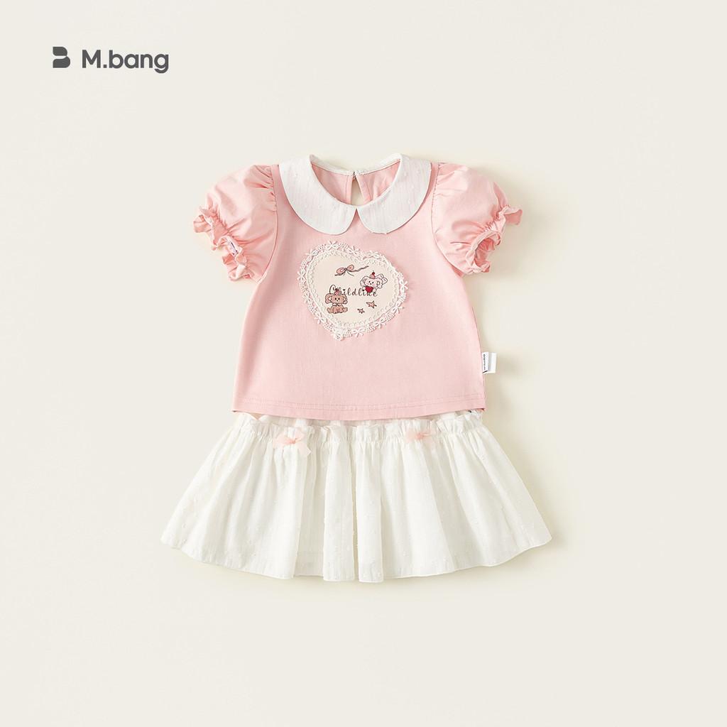 Двухпредметный наряд для девочки-малышки из хлопковой ткани с оборками для летней носки 140cm