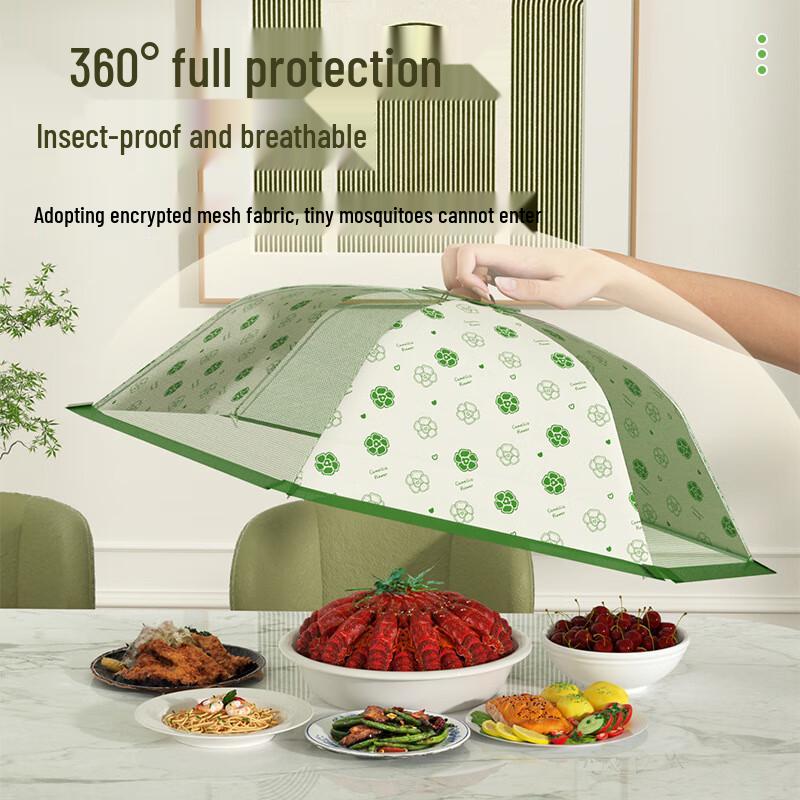 Camellia Dustproof Food Cover