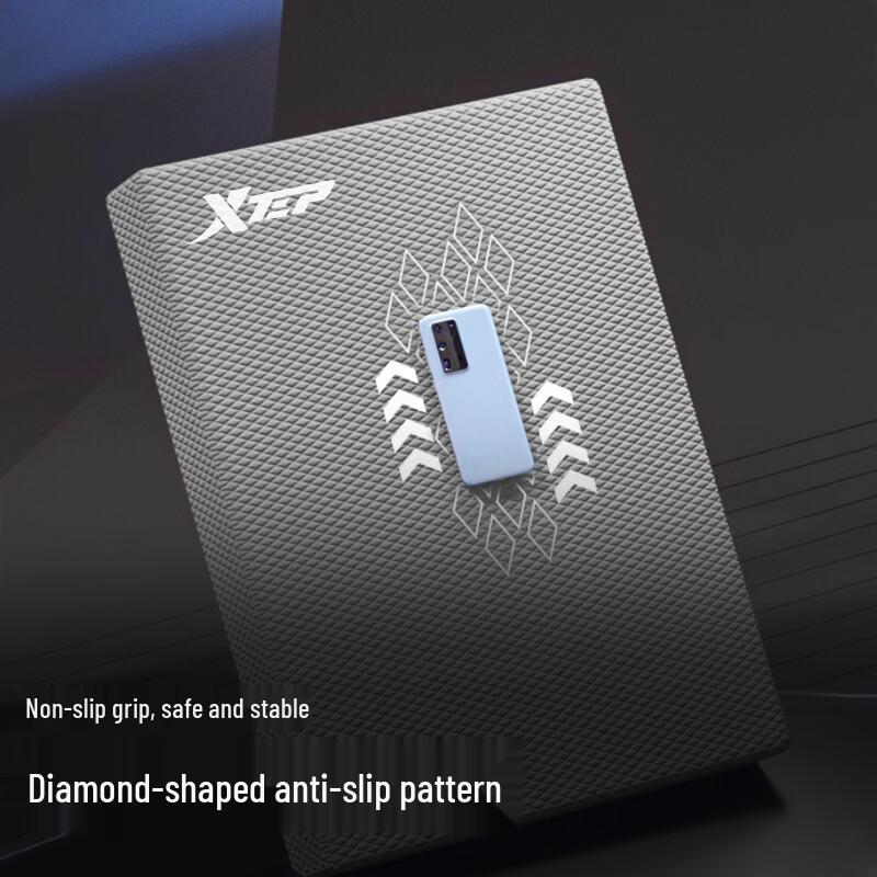 Xtep Balance Fitness Yoga Matte