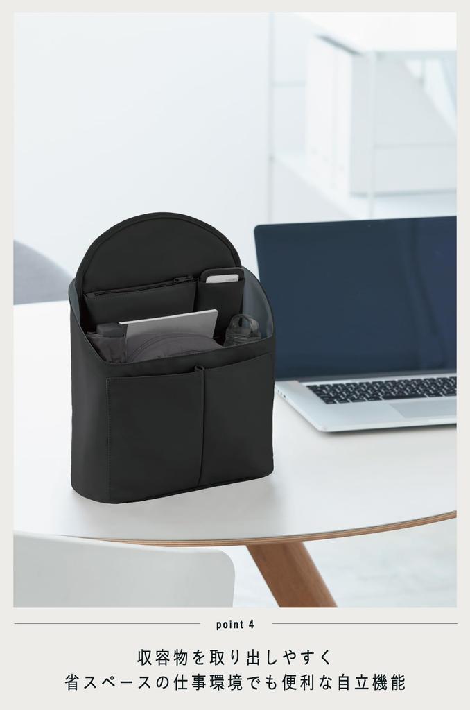 KOKUYO BIZRACK Bag-in-Bag Backpack, Business, A4 Size, Vertical, Lightweight, Self-Standing, with Handle, Black, AMBG-BR100D