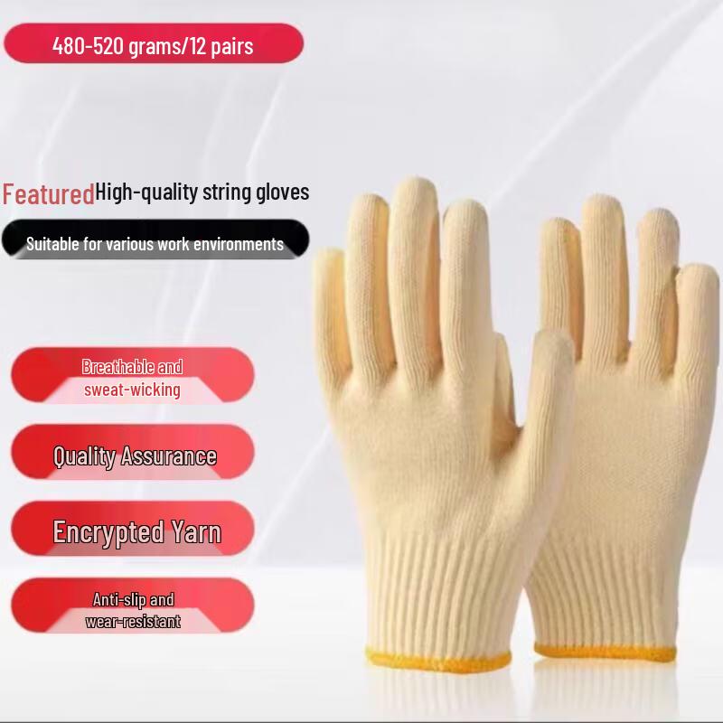 Yulong Wear-Resistant Work Gloves