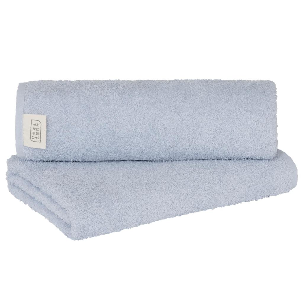 Towel Laboratory Reason for Bath Light Set of Easy to JapanTechnology [The Lightness] #006 Towel, Blue, 2, Quick-Drying, Thin, Wring, High-Absorbency,