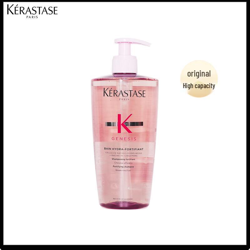Kérastase Genesis Ginger Oil Control Volumizing Shampoo