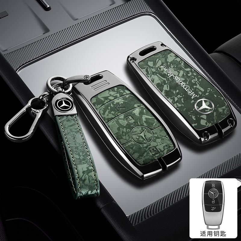 

Умный чехол-кожух-сумка для автомобильного дистанционного ключа Mercedes Benz A C E S G Class GLC CLE CLA GLB GLS W177 W205 W213 W222 X167 AMG
