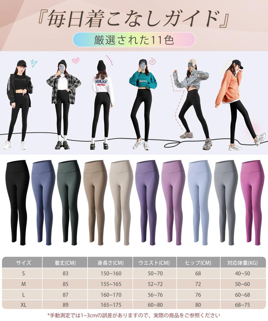 Tophana Yoga Pants by Yoga and Comfortable Feeling for Beautiful Legs and Yoga Sports Perfect for Hot and Everyday Wear Dark Women's [Supervised
