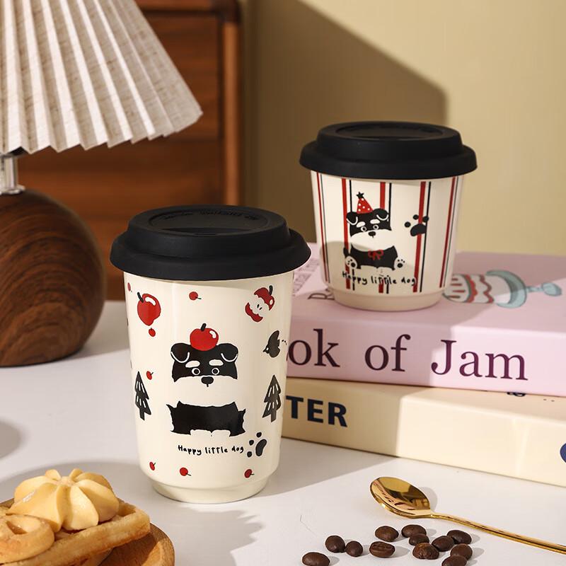 SHUNJU Cute Schnauzer Ceramic Mug with Lid