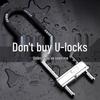 U-Lock Glass Door Lock for Sliding Double Doors - Long, U-Shaped Design for Outdoor Use