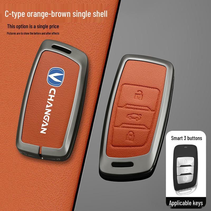 Changan 2020 Cosai COS1 Key Cover: Durable Metal Shell with Leather Buckle for Oushang Pro Remote