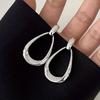 Women's Fashion Trendy Metal Punk Earrings Hollow Geometric Drop Dangle Earring Female Banquet Party Holiday Dressing Gifts