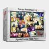 1000 Piece Jigsaw Puzzle - Tokyo Avengers 1, Popular Korean Puzzle