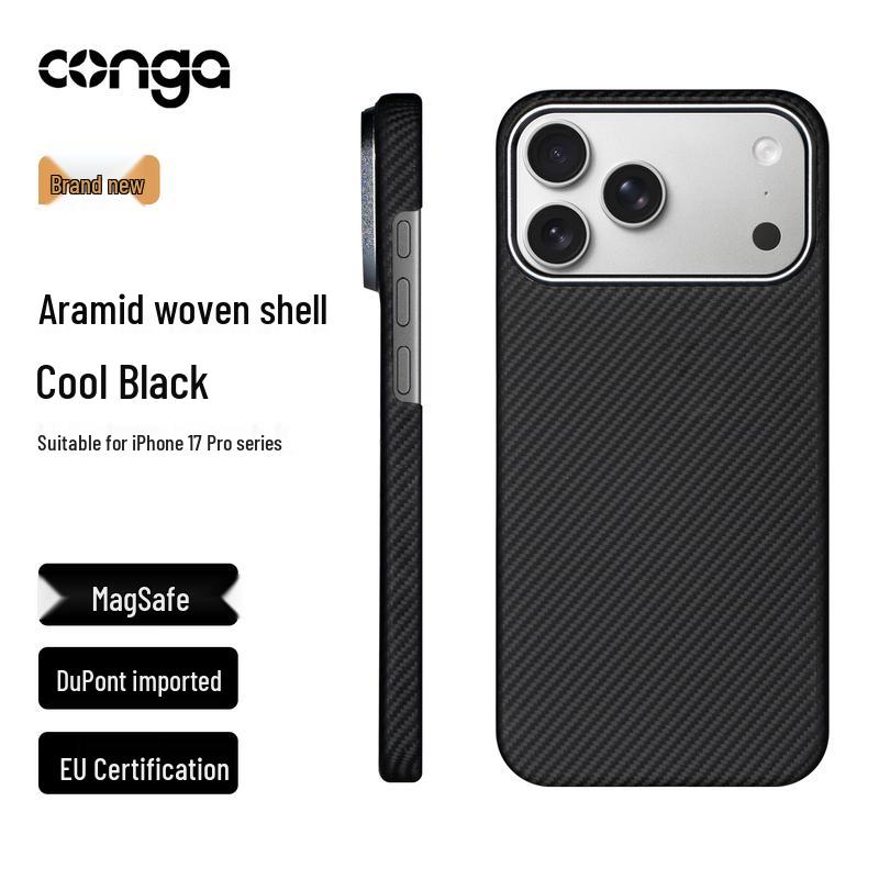 CONGA Aramid Fiber Magnetic Case for iPhone 17 Pro iPhone 17 Pro