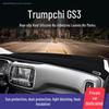 GAC Trumpchi GS4 Front Dashboard Mat for GS8/GS7/GS3 - Sun Protection and Heat Insulation.