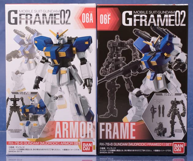 Mobile Suit Gundam G Frame 02 Gundam Unit 6 Madrock Armor Frame Set of 2 RX-78-6 (Unopened)