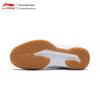 Li-Ning All-Around King 21V1 Badminton Shoes