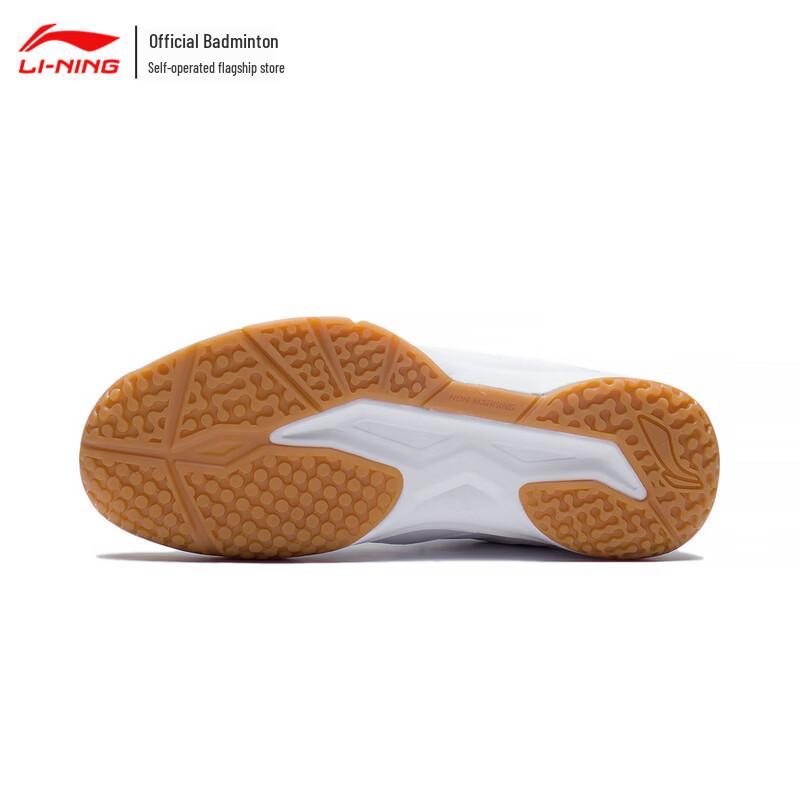 Li-Ning All-Around King 21V1 Badminton Shoes