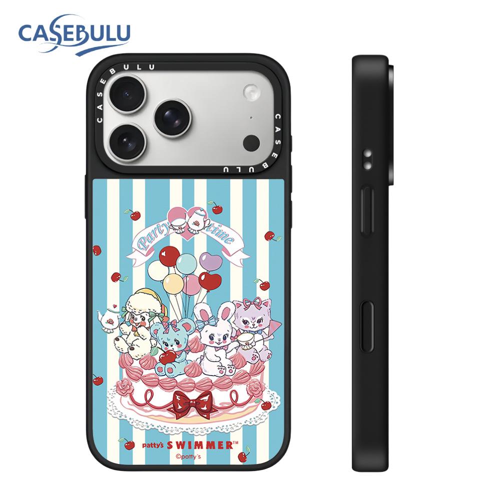 

Trendy Sweetheart Mirror Protective Case for iPhone 17 Pro Max/16/15 iPhone 16 Plus