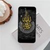 Islamic Book Arabic Quran Muslim Case For Oppo A18 A38 A58 A78 A98 A79 A40 A60 A80 A16 A76 A96 A15 A74 A94 A54 A77 A17 Cover