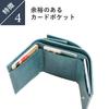 Wallet Trifold Wallet Box Type Coin Case Wallet Popular Brand Boosters Pueblo Leather Thin Trifold Wallet Mini Wallet Grigio [Boosters] Men's Women's