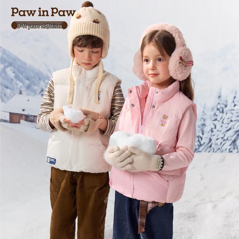 PawinPaw Unisex Cartoon Bear Down Vest