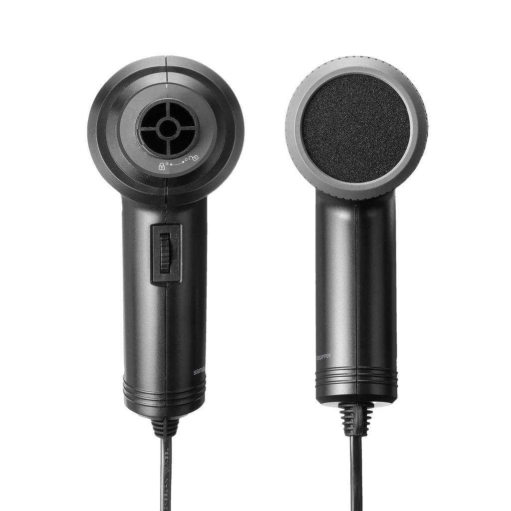 Sanwa Supply Electric Air Duster (AC Powered) CD-ADE8BK