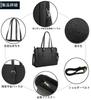 Kimura Kobo Business Bag Tote Bag for Gift for Laptop Large Suitable for Job Job A4 Size 020 Women, Mother's Bag, Waterproof, Water-repellent,